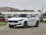 2021款起亚K3正式上市 售10.98-13.18万元