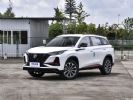 2022款长安CS75 PLUS上市 售11.79-15.49万 