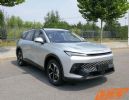 搭载1.5T发动机 北京汽车X6申报图曝光