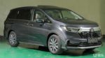 细节小改 新款奥德赛Elite版申报图曝光