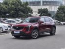 2022款凯迪拉克XT4上市 售26.17-35.47万