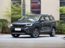 高性价比中型SUV 豪越最高优惠6千元 售10.16万起