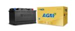 瓦尔塔AGM蓄电池 当代车辆动力解决方案