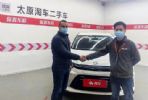 淘车二手车“店长来了”：“逆袭”的太原团队，能把车卖到乌克兰
