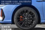 无锡奇瑞无锡市金山路500号+无锡奇瑞店