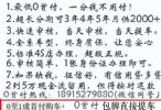 无锡所有品汽车直接给集中采购价+无锡
