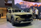 2023上海车展：MAZDACX-50行也正式开启预售