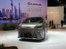 采用全新造型，全新一代雷克萨斯LM正式发布