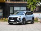 紧凑型SUV 北京现代MUFASA定名沐飒 预售13.98万起