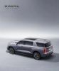 全新一代哈弗H5车型官图曝光 今年四季度上市