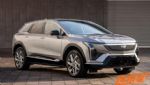 凯迪拉克OPTIQ申报图曝光 定位纯电动SUV