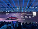 奇瑞也推“全民智驾” 小蚂蚁、iCAR V23智驾版6.59万起
