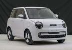前脸大变样 2026款长安Lumin申报信息曝光