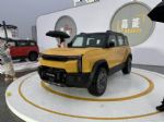 10.99万起！奇瑞风云X3L上市，方盒造型+增程四驱