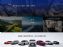 覆盖六大品牌与多款新车 广汽推出全系限时购车优惠政策